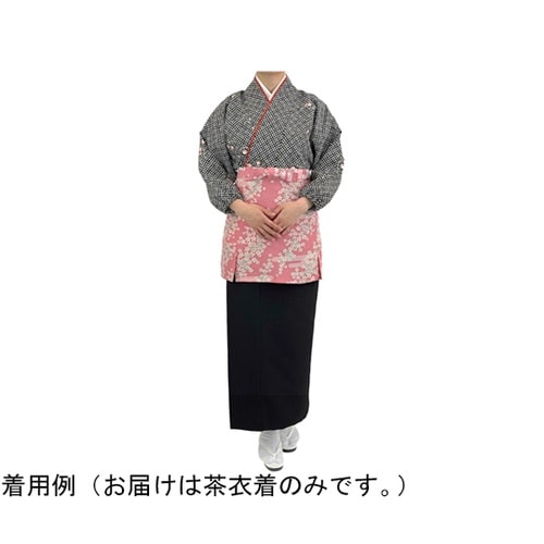 市松文様に菊花 茶衣着 上 ブラック L