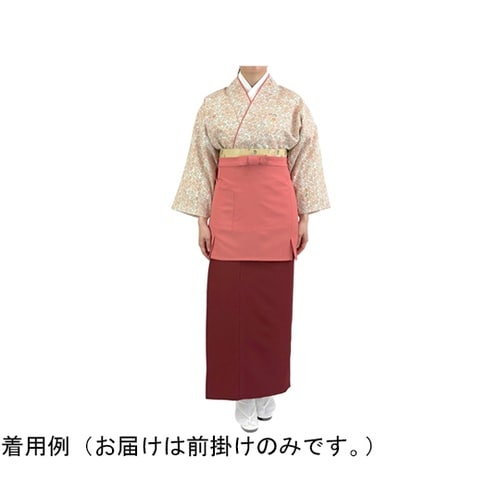 無地 前掛け ピンク F OD25