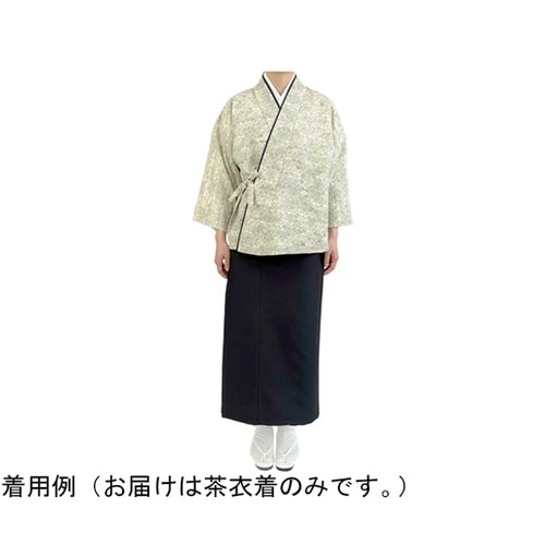 雲井ぼかし草小紋 茶衣着 上 アイボリー