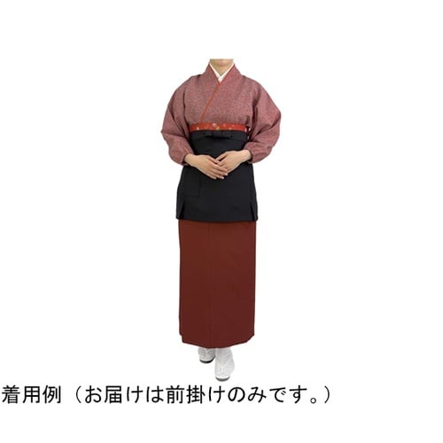 無地 前掛け ブラック F OD26