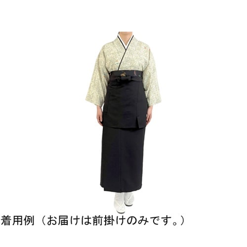 無地 前掛け ブラック F OD26