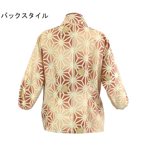 麻の葉ぼかし 茶衣着 上 ダークレッド