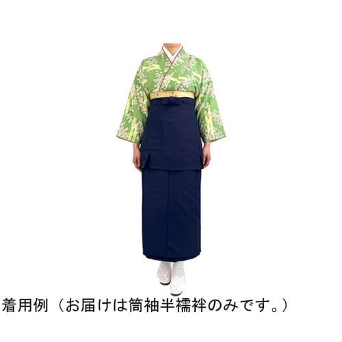 着物・茶衣着用 筒袖半襦袢 上 ホワイト