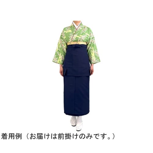 無地 前掛け ネイビー F SODL−1