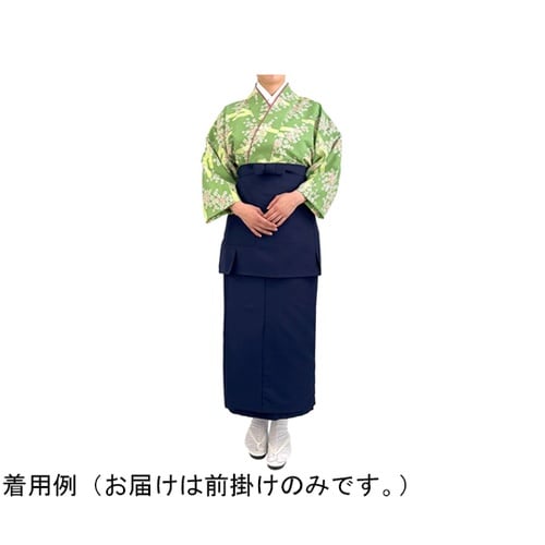 無地 前掛け ネイビー F SODL−1