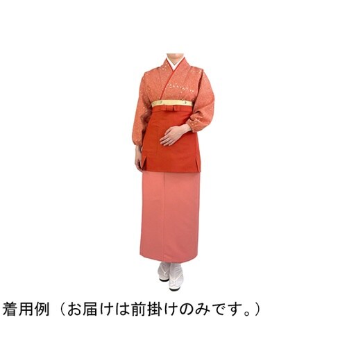 無地 前掛け ダークオレンジ F SOD