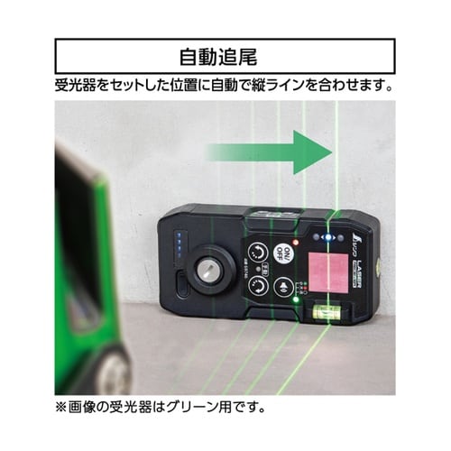 レーザーロボLEXIA 51 レッド自動