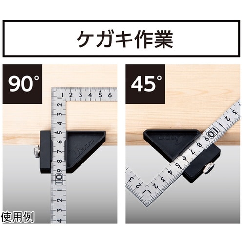 曲尺 平 ステン 30×15cm 表裏同