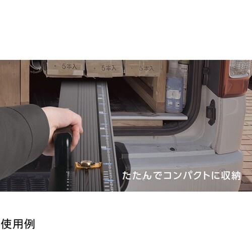 丸ノコガイド定規 たためるエルアングルN