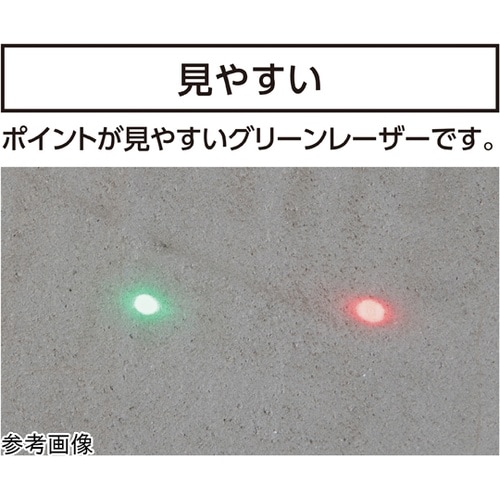 レーザー距離計 L−Measure BK