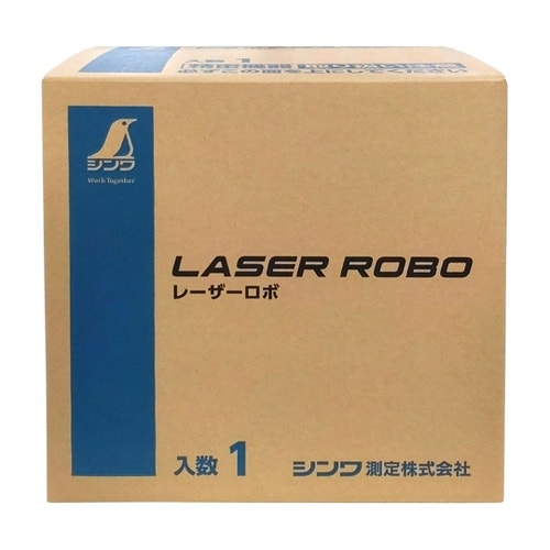 レーザーロボ LEXIA−E VIVID