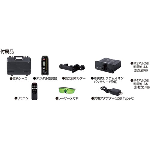 スピニングレーザー HG HV−3 グリ