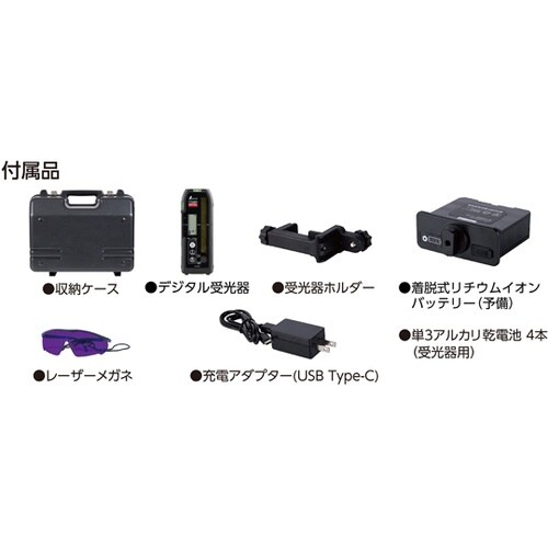 スピニングレーザー HG H−3 レッド