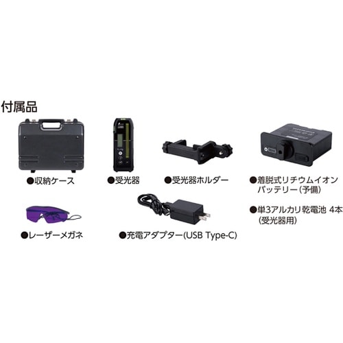 スピニングレーザー HG H−3 レッド