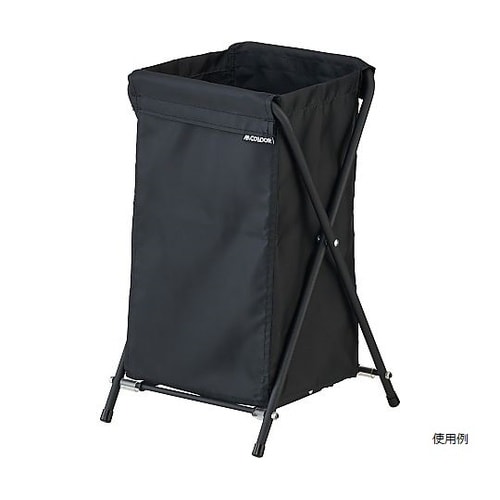 コンドル ストレージバスケットフレームM