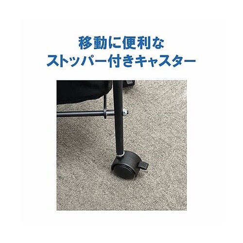 コンドル ストレージバスケットフレームM