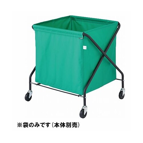 コンドル ダストカートV布袋MT 300