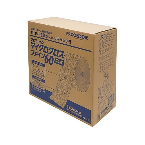 プロテック マイクロクロスファインネオ