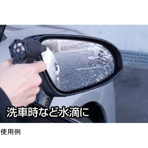 疾風 コンパクトブロワー 充電式 HYT