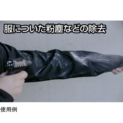 疾風 コンパクトブロワー 充電式 HYT