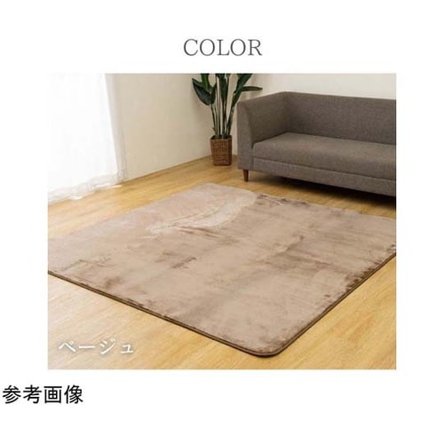 ウェンデル 200×250cm ブラウン