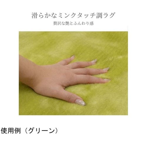 ウェンデル 200×300cm ブラウン