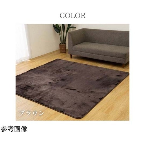 ウェンデル 220×320cm ブラウン