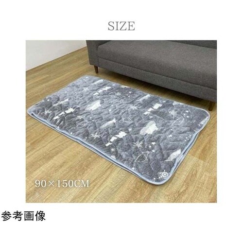 スノーベア 90×150cm グレー 1
