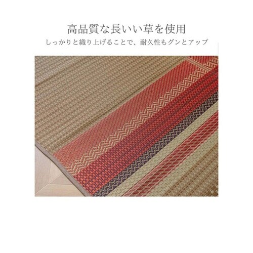 NSウェア 191×250cm ベージュ