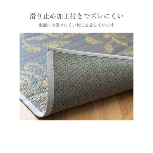 NSエレナ 191×191cm グレー