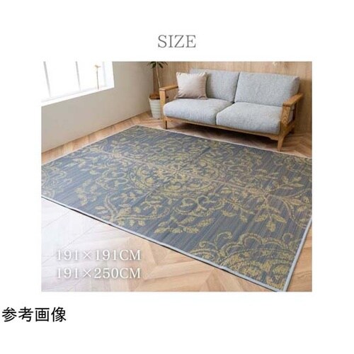 NSエレナ 191×250cm グレー