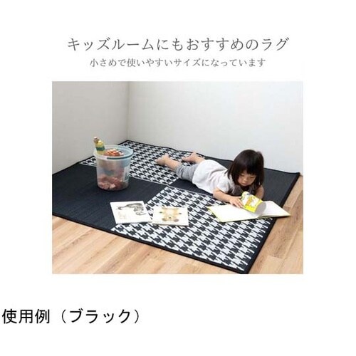 NCXアミル 140×140cm ベージ