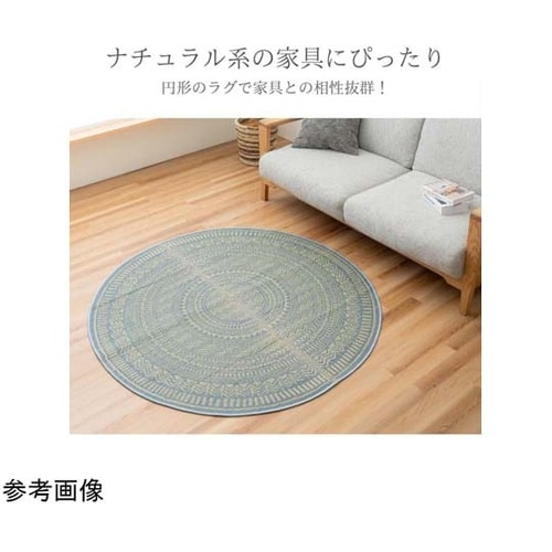 NSプレシャス 140cm円形 1062