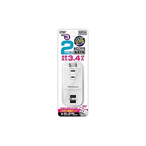 電源タップ AC3 USBA2 3.4A