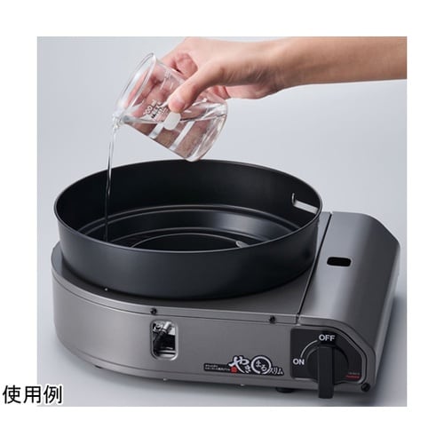 カセットガス スモークレス焼肉グリル ”