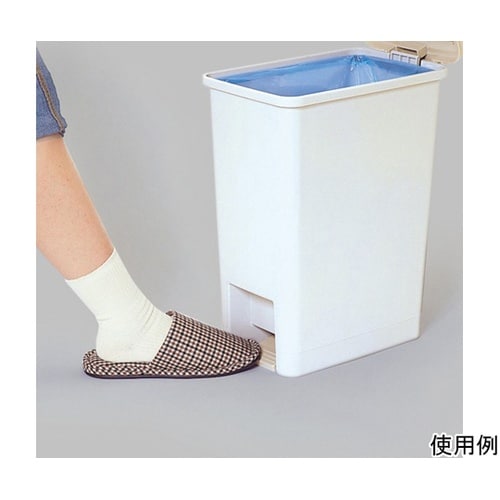 ゴミ箱 25L ペダルペール スリム