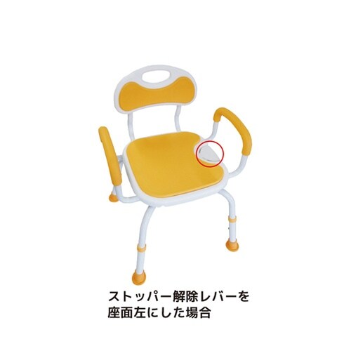 回転シャワーチェア極楽 オレンジ SCK