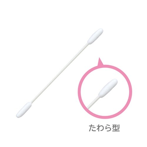 抗菌ベビー綿棒 1箱(10個入) 128