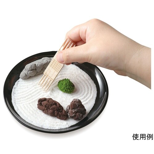 手作り庭園 枯山水 円(まどか) 584