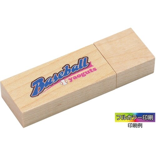 木製USBメモリー 16GB 77612