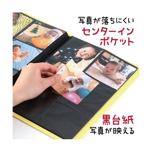 お絵かきましかくアルバム 薄 ライトイエ