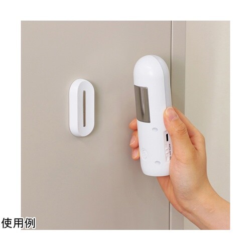 懐中電灯付防災センサーライト 35618