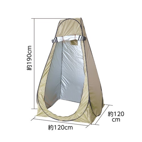 AT多目的ポップアップテント ベージュ