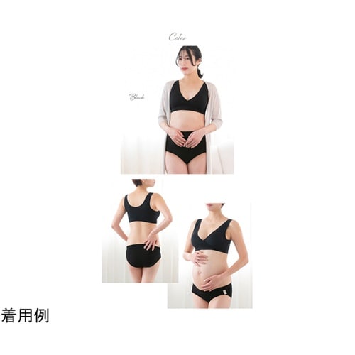 サイズ選びに迷わないハーフトップ ブラッ