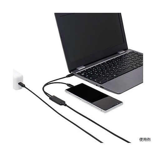 USB−C二股充電ケーブル PD100W