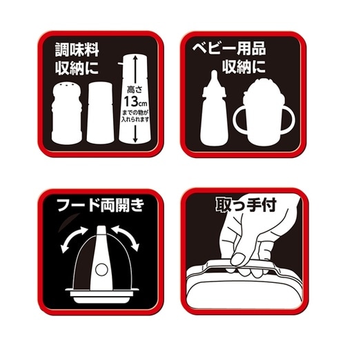 クローブ 持ち運びできるフード付ケース<