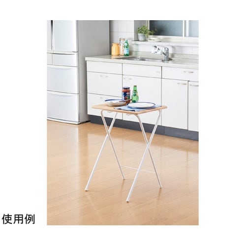 フォールディングテーブル ハイ ナチュラ