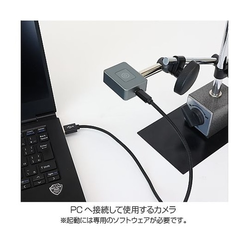 USBカメラ(サーモグラフィ) L−83