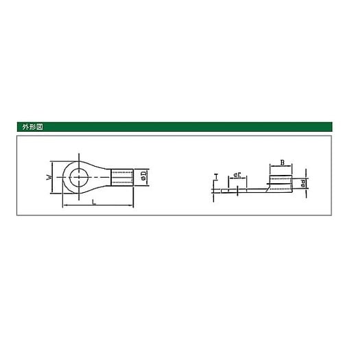 裸圧着端子(R形)丸形 4.3×9.5m