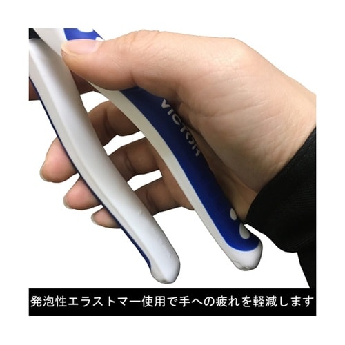 強力ニッパ薄刃(エラストマーカバー付)1
